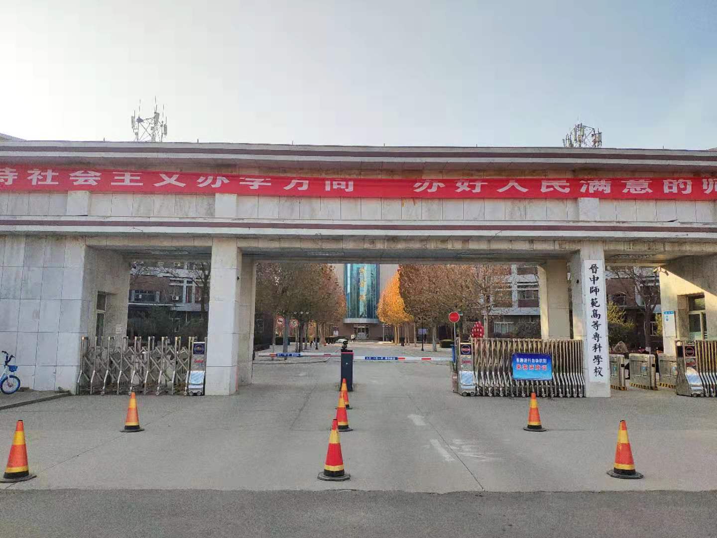 【京邦·錄播系統案例】晉中師范高等?？茖W校